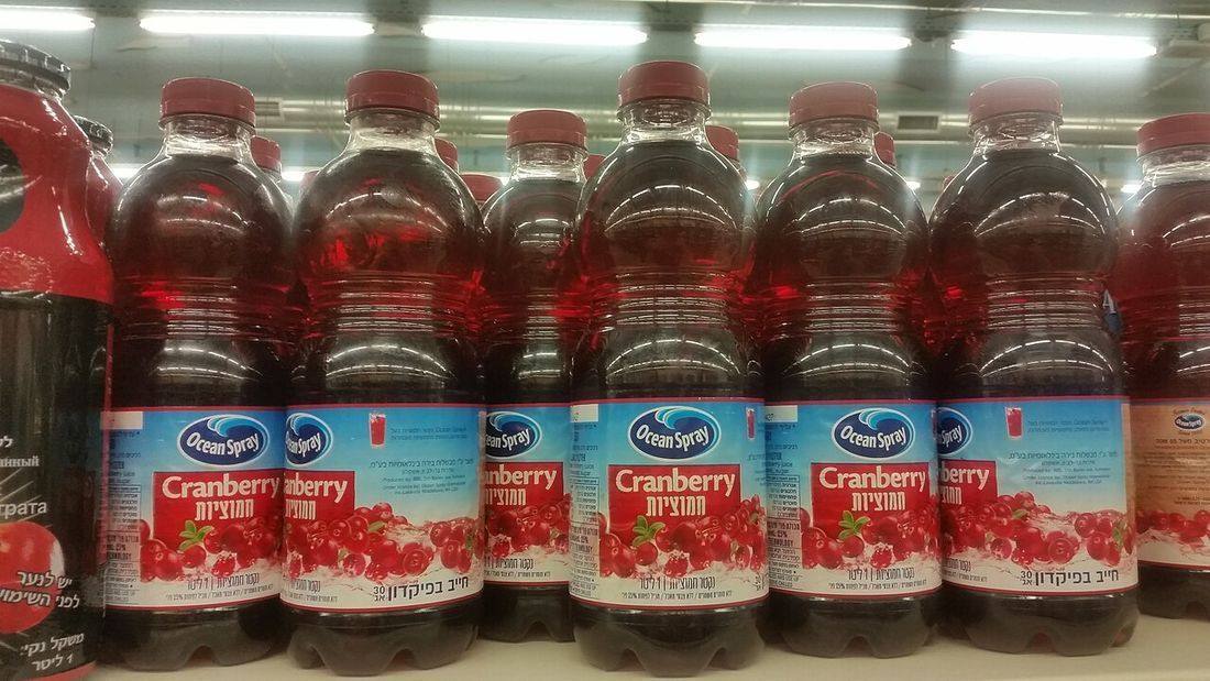 Ocean Spray Cooperative product in Israel (Cranberry Juice)
