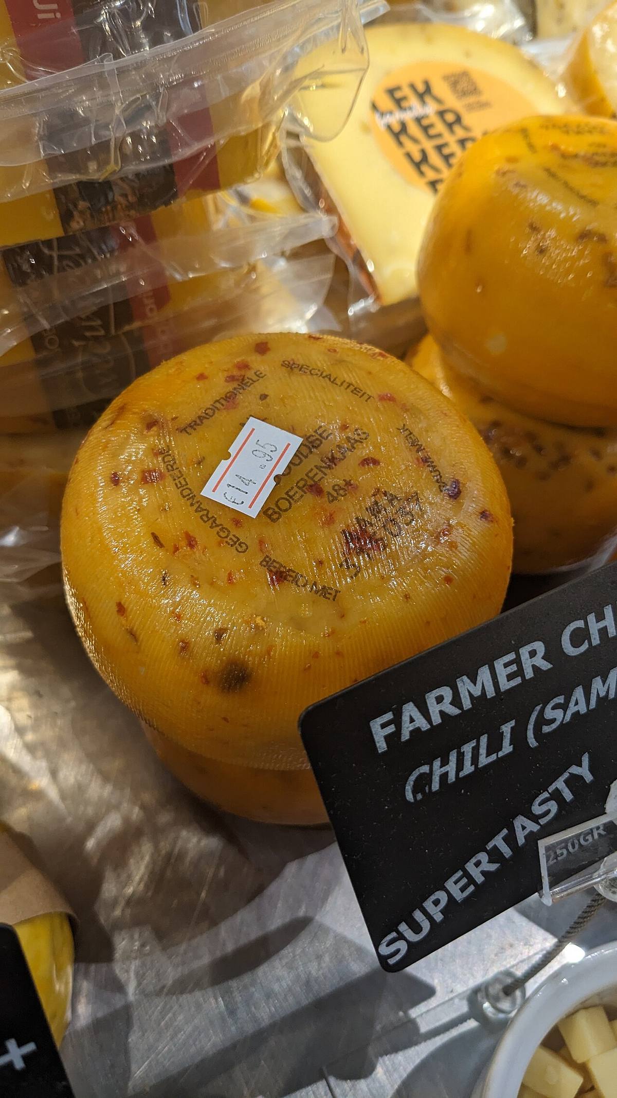 Farmers cheese pizza (Farmer Cheese)
