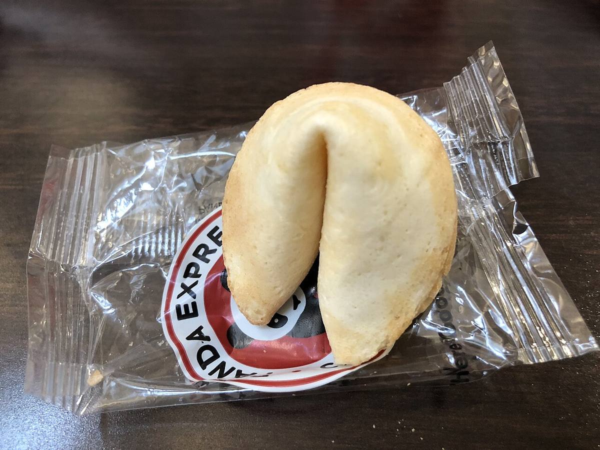 Fortune cookie quote (Fortune Cookies)