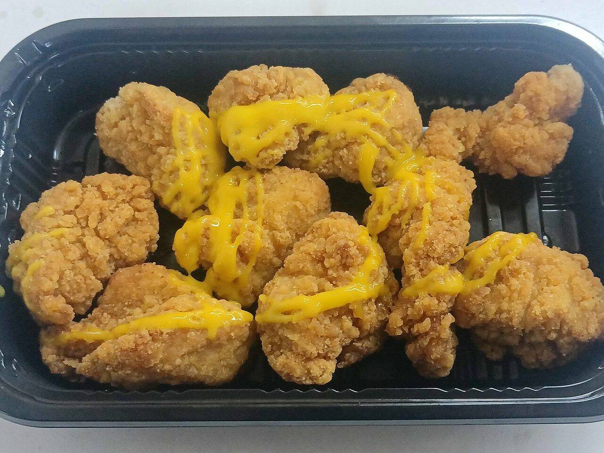 Korean fried chicken with honey mustard sauce (Honey Mustard Chicken)