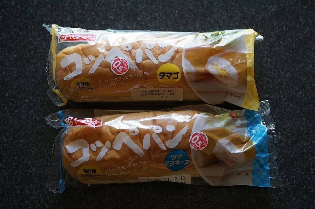 Yamazaki-hot-dog-buns (Hot Dog Buns)