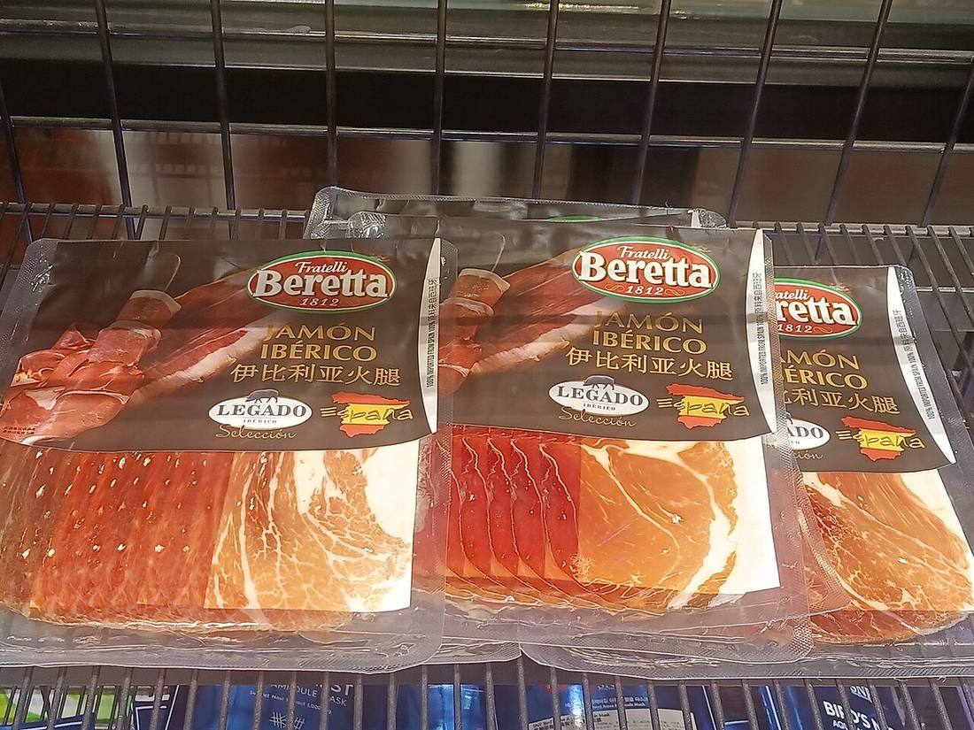 Sliced Iberico ham (Jamón ibérico)