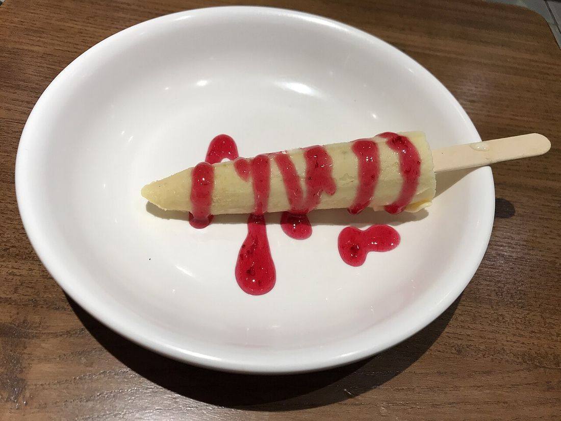 Kulfi malai ice-cream