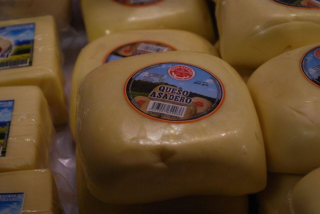 AsaderoFONART (Oaxaca Cheese)