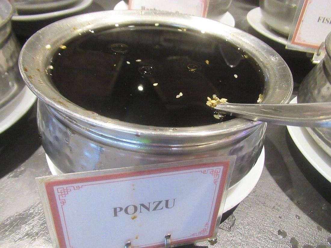 Ponzu sauce ポン酢3