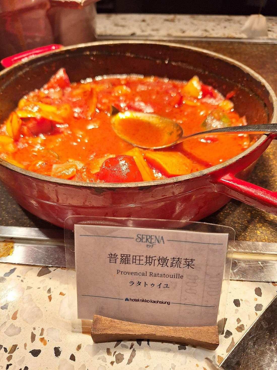 Ratatouille Hotel Nikko breakfast buffet Kaohsiung May 2026