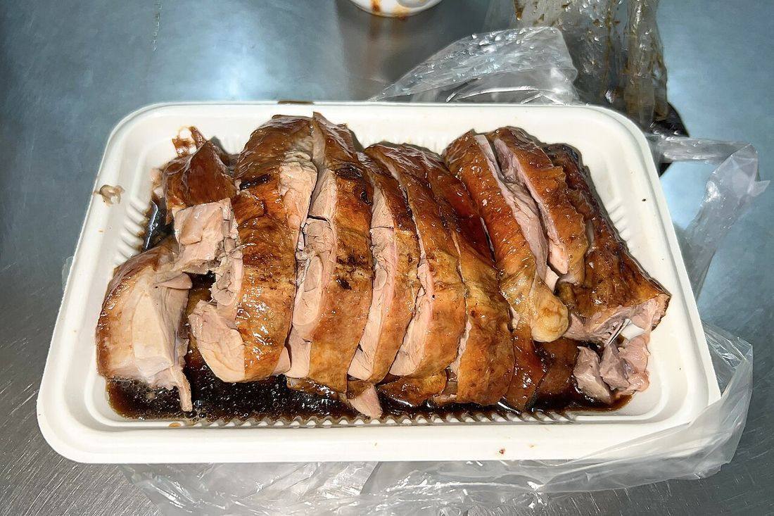 Nanjing roast duck after adding sauce
