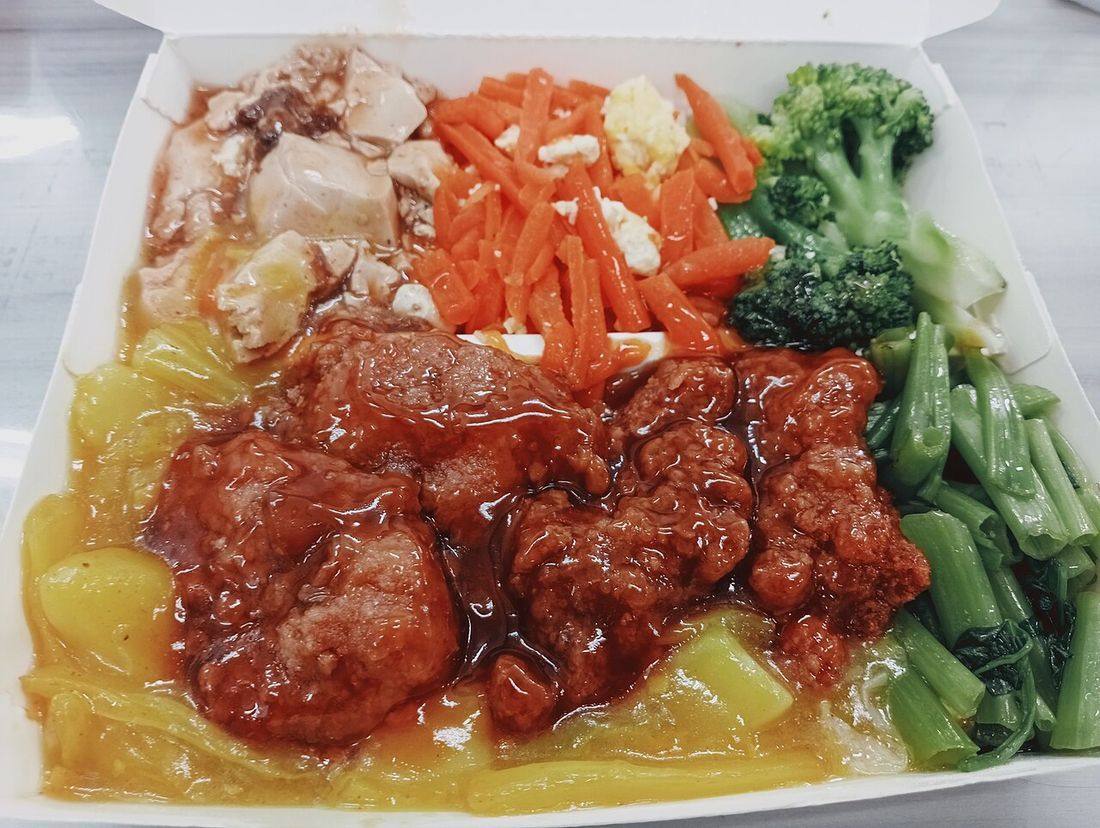 Sweet & Sour Pork with Vegetables (Sweet And Sour Pork)