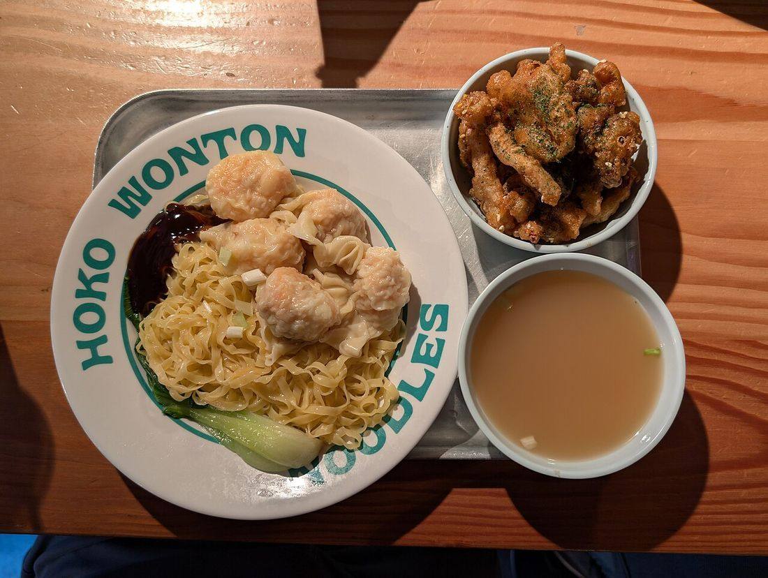 Wontons — photograph from Wikimedia Commons